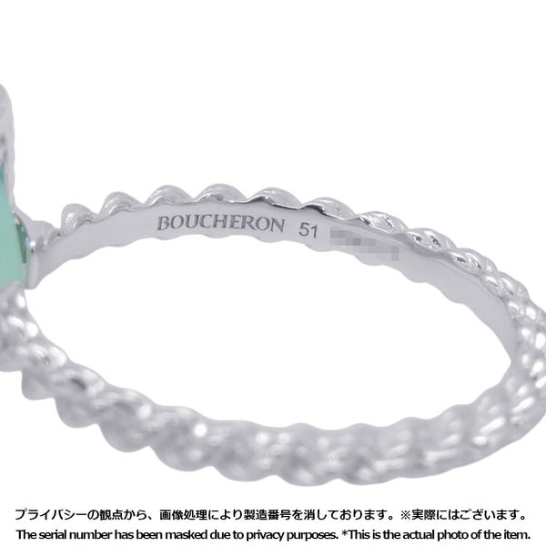 ブシュロン リング セルパンボエム アクアプレーズ 1P 1.16ct K18WGホワイトゴールド サイズ51 JRG03137 指輪