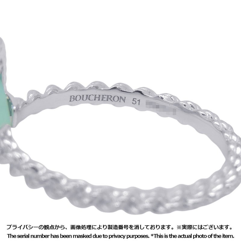 ブシュロン リング セルパンボエム アクアプレーズ 1P 1.16ct K18WGホワイトゴールド サイズ51 JRG03137 指輪