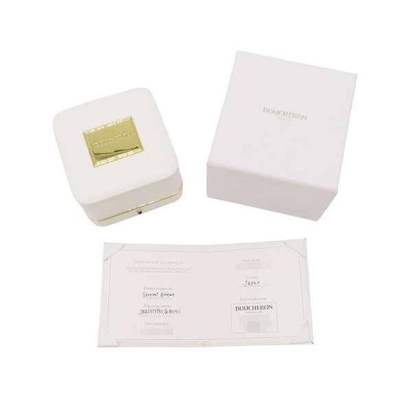 ブシュロン リング セルパンボエム アクアプレーズ 1P 1.16ct K18WGホワイトゴールド サイズ51 JRG03137 指輪