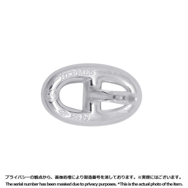 エルメス ピアス ファランドール シェーヌダンクルモチーフ TPM SV925シルバー HERMES スタッドピアス ジュエリー