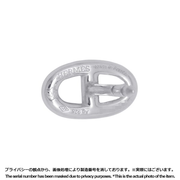 エルメス ピアス ファランドール シェーヌダンクルモチーフ TPM SV925シルバー HERMES スタッドピアス ジュエリー