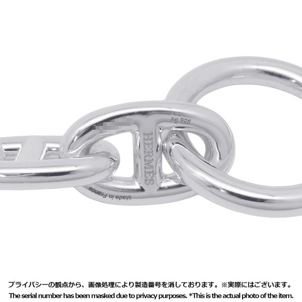 エルメス ブレスレット シェーヌダンクルMM 14コマ SV925シルバー HERMES ジュエリー