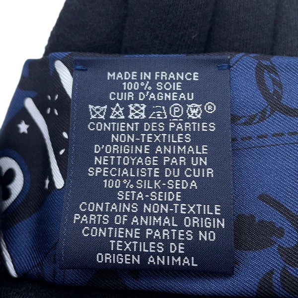 エルメス ツイリーフリンジ レ・クレ・ア・ポワ Les Cles a Pois シルク レザー HERMES 2026春夏