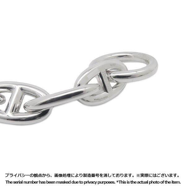 エルメス ブレスレット シェーヌダンクルGM 11コマ SV925シルバー HERMES ジュエリー