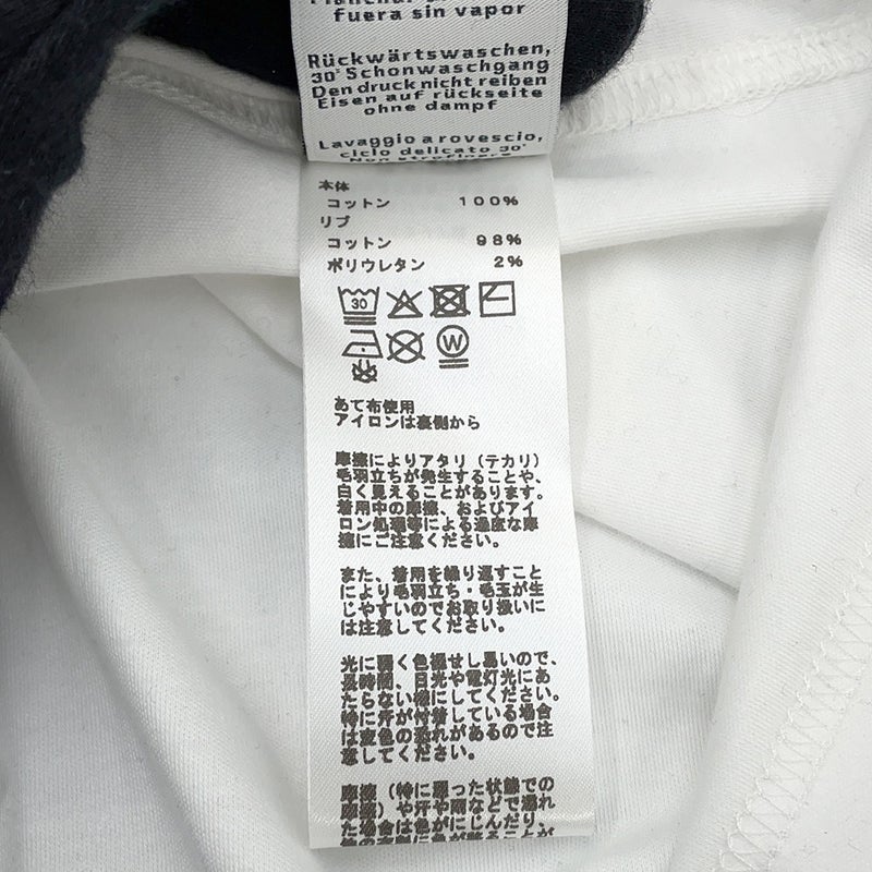 エルメス Tシャツ フラグメント・エクエストレス Fragments Equestres メンズサイズXXL HERMES トップス 白