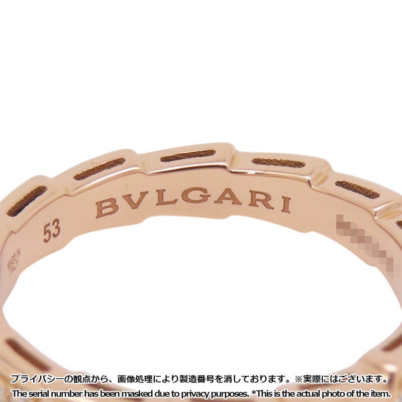 ブルガリ リング セルペンティ ヴァイパー ダイヤモンド 計0.24ct K18PGピンクゴールド サイズ53 BVLGARI 指輪