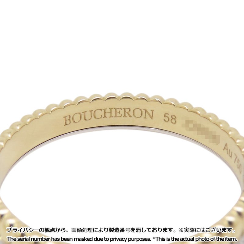 ブシュロン リング キャトル ラディアント ハーフ フルパヴェ ダイヤ 33P 計0.24ct K18YG/K18WG サイズ58 JAL00134 指輪