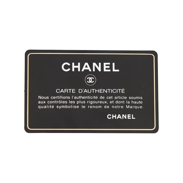 シャネル トートバッグ マトラッセ ココマーク キャビアスキン A46885 CHANEL 黒