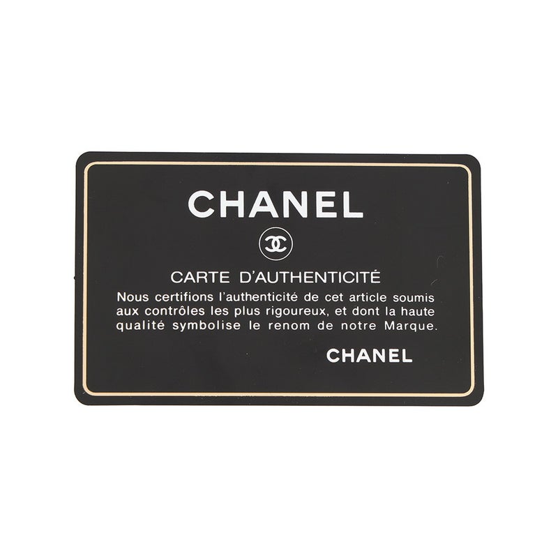 シャネル トートバッグ マトラッセ ココマーク キャビアスキン A46885 CHANEL 黒