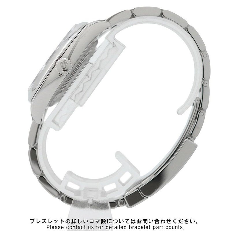 ロレックス オイスターパーペチュアル36 126000 ROLEX 腕時計 ターコイズブルー文字盤