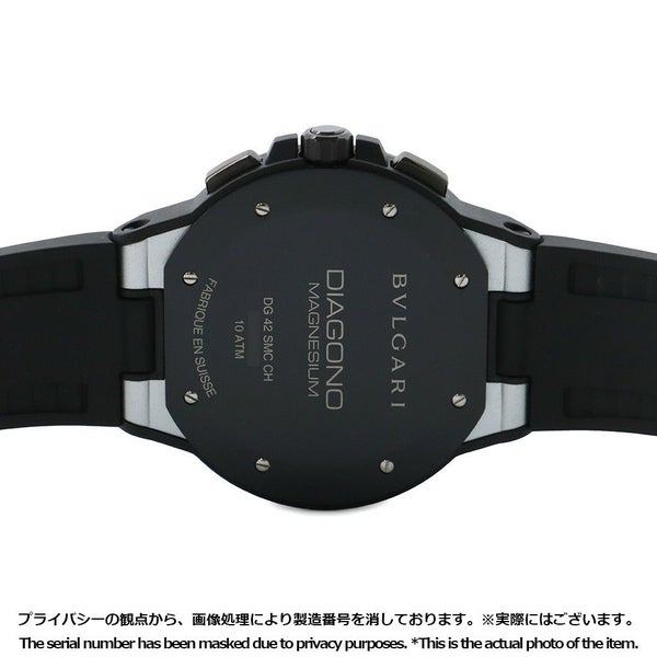 ブルガリ ディアゴノ マグネシウム クロノグラフ DG42SMCCH BVLGARI 腕時計 シルバー文字盤