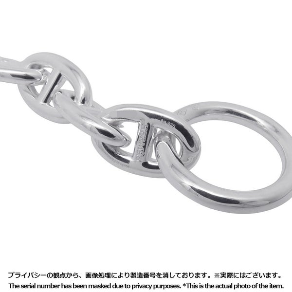 エルメス ブレスレット シェーヌダンクルPM 16コマ SV925シルバー HERMES ジュエリー エルメス シェーヌダンクル