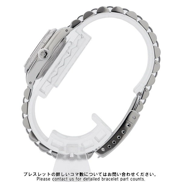 ロレックス デイトジャスト SS/K18WGホワイトゴールド R番 67194 ROLEX 腕時計 白文字盤