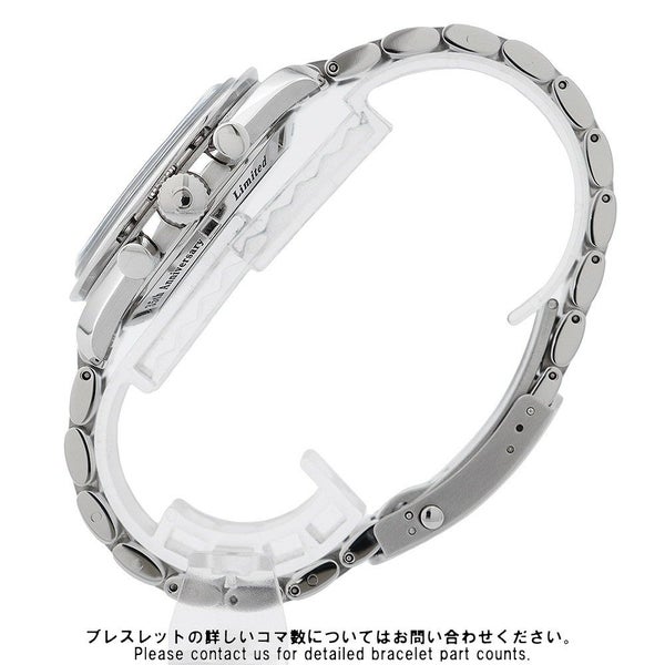 オメガ スピードマスター プロフェッショナル アポロ11号 35周年記念 クロノグラフ 3569.31 世界3500本限定 白文字盤