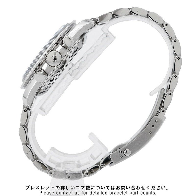 オメガ スピードマスター プロフェッショナル アポロ11号 35周年記念 クロノグラフ 3569.31 世界3500本限定 白文字盤