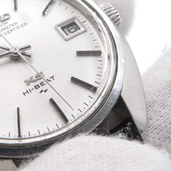 セイコー キングセイコー 45KS スーペリア クロノメーター 4502-8010 SEIKO 腕時計 シルバー文字盤 ヴィンテージ