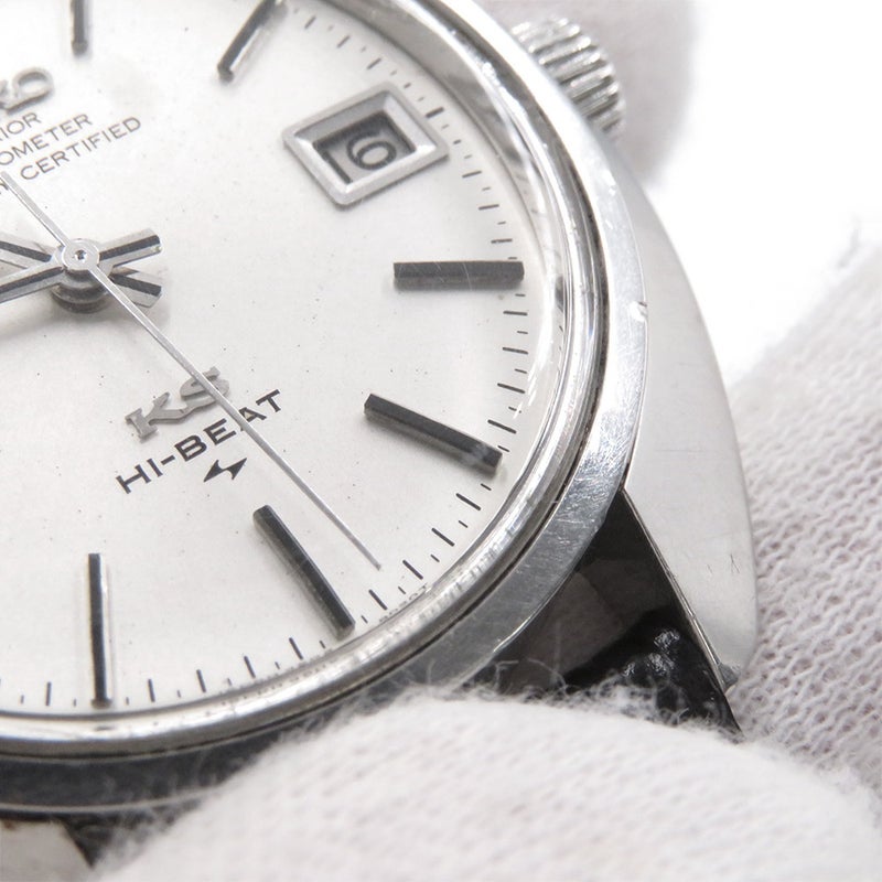 セイコー キングセイコー 45KS スーペリア クロノメーター 4502-8010 SEIKO 腕時計 シルバー文字盤 ヴィンテージ