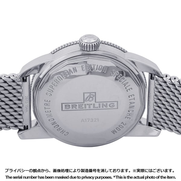 ブライトリング スーパーオーシャン ヘリテージ 42 A1732116/G717 BREITLING 腕時計 シルバー文字盤