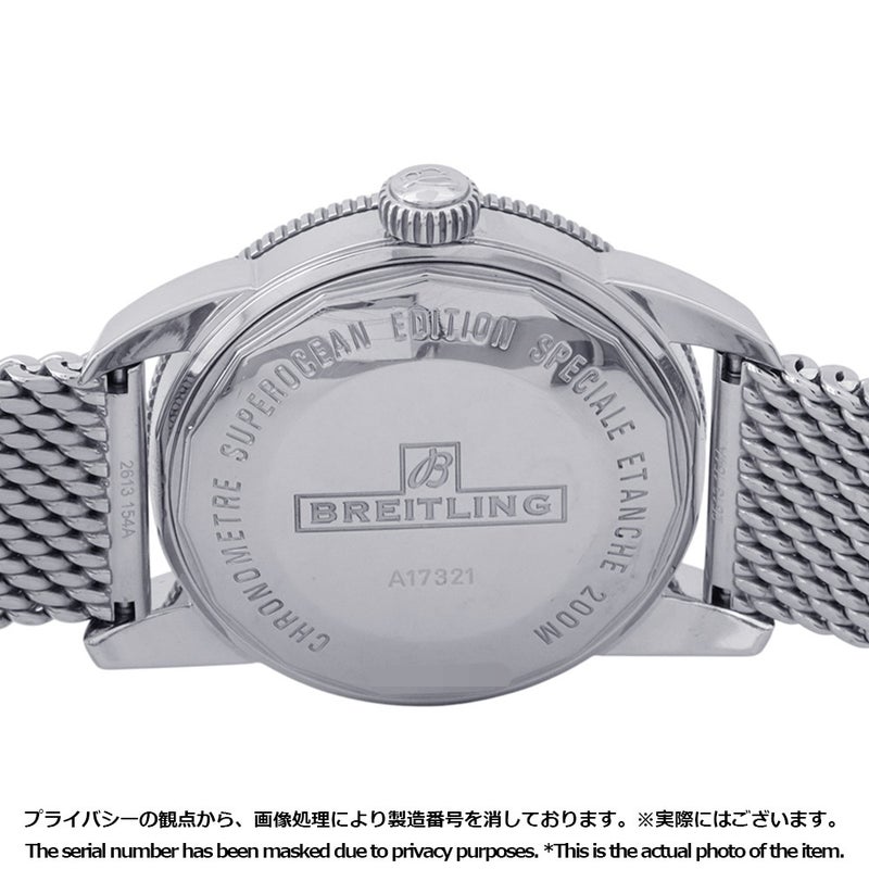 ブライトリング スーパーオーシャン ヘリテージ 42 A1732116/G717 BREITLING 腕時計 シルバー文字盤