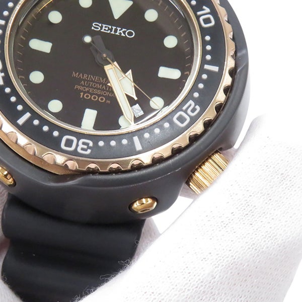 セイコー プロスペックス マリーンマスター プロフェッショナル SBDX014 SEIKO 腕時計 黒文字盤