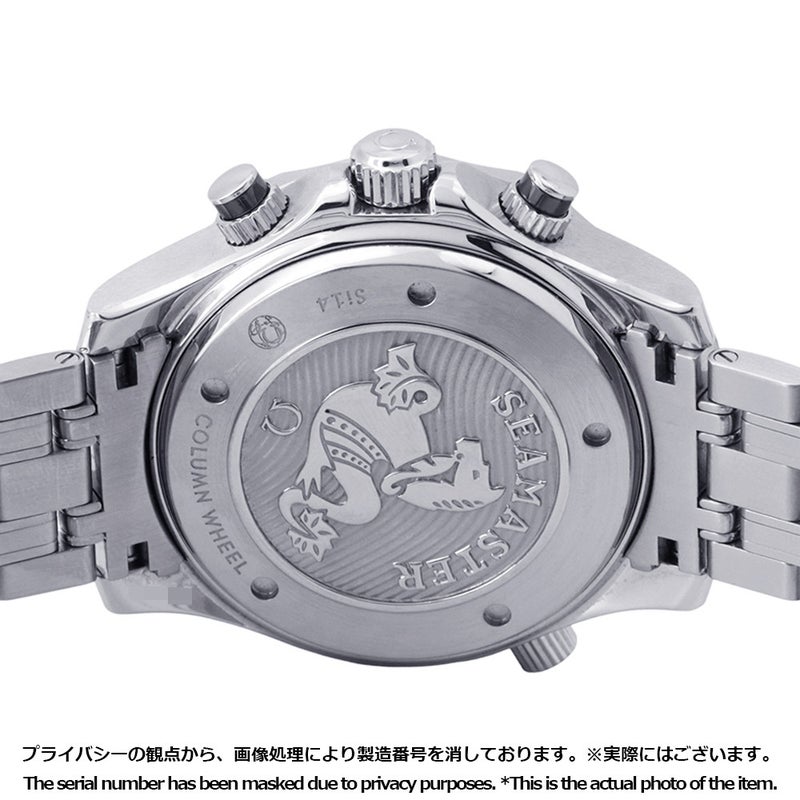 オメガ シーマスター ダイバー 300m コーアクシャル クロノグラフ 212.30.44.50.01.001 OMEGA 腕時計 ウォッチ 黒文字盤