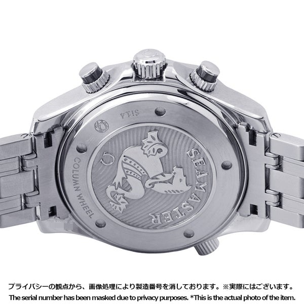 オメガ シーマスター ダイバー 300m コーアクシャル クロノグラフ 212.30.44.50.01.001 OMEGA 腕時計 ウォッチ 黒文字盤