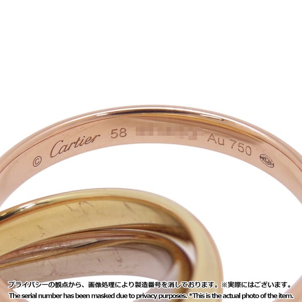カルティエ リング トリニティ クラシックモデル K18YG/K18WG/K18PG リングサイズ58 B4234200 ジュエリー 指輪