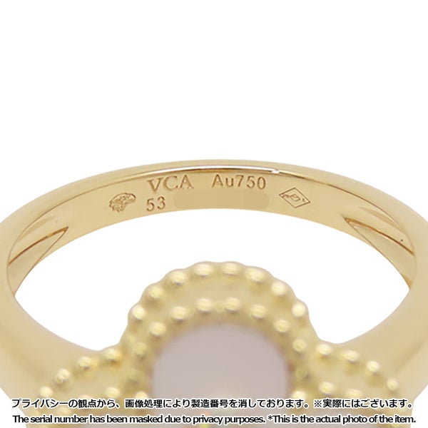 ヴァンクリ リング ヴィンテージ アルハンブラ マザーオブパール/ダイヤ 1P 0.05ct K18YG サイズ53 VCARA41100 指輪