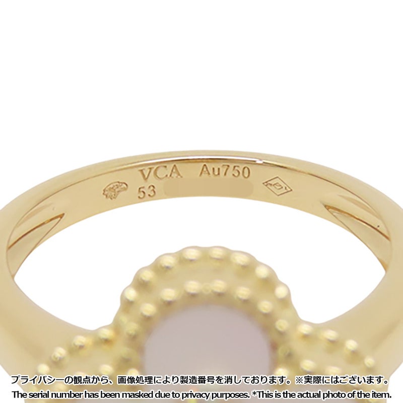 ヴァンクリ リング ヴィンテージ アルハンブラ マザーオブパール/ダイヤ 1P 0.05ct K18YG サイズ53 VCARA41100 指輪