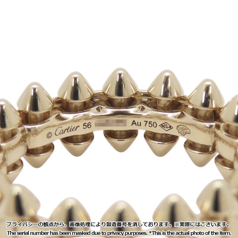 カルティエ リング クラッシュ ドゥ カルティエ ミディアムモデル K18YGイエローゴールド リングサイズ56 B4239100 指輪