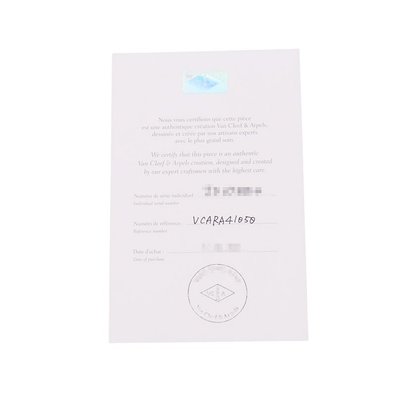 ヴァンクリ リング ヴィンテージ アルハンブラ オニキス/ダイヤ 1P 0.05ct K18YG サイズ50 VCARA41000 指輪