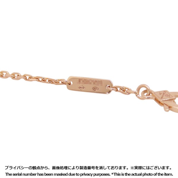 ヴァンクリ ブレスレット ラッキー スプリング プラムブロッサム マザーオブパール K18PGピンクゴールド VCARP9V900