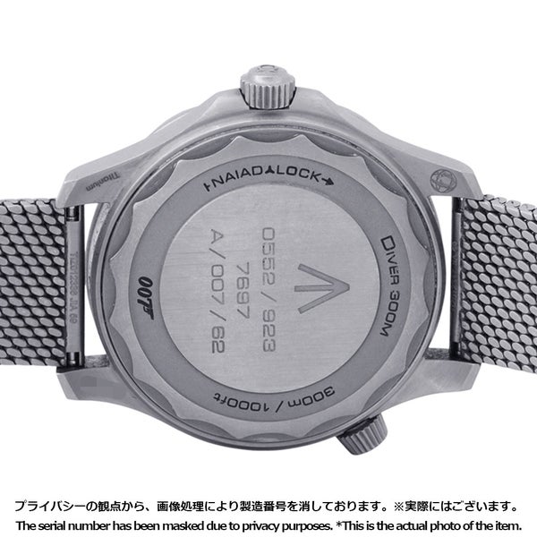 オメガ シーマスター ダイバー300 コーアクシャル 007エディション 210.90.42.20.01.001 ブラウン文字盤