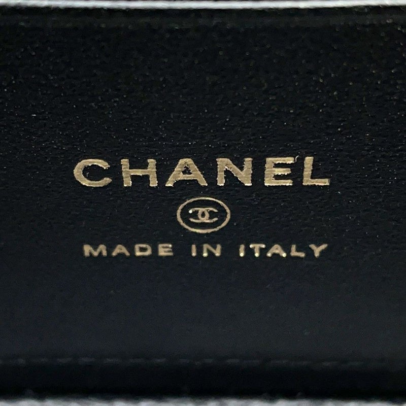 シャネル チェーンショルダーバッグ マトラッセ ココマーク ヴァニティケース ラムスキン AP2199 CHANEL 黒 バニティ