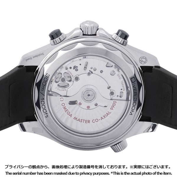 オメガ シーマスター ダイバー 300M 210.32.44.51.01.001 OMEGA 腕時計 黒文字盤