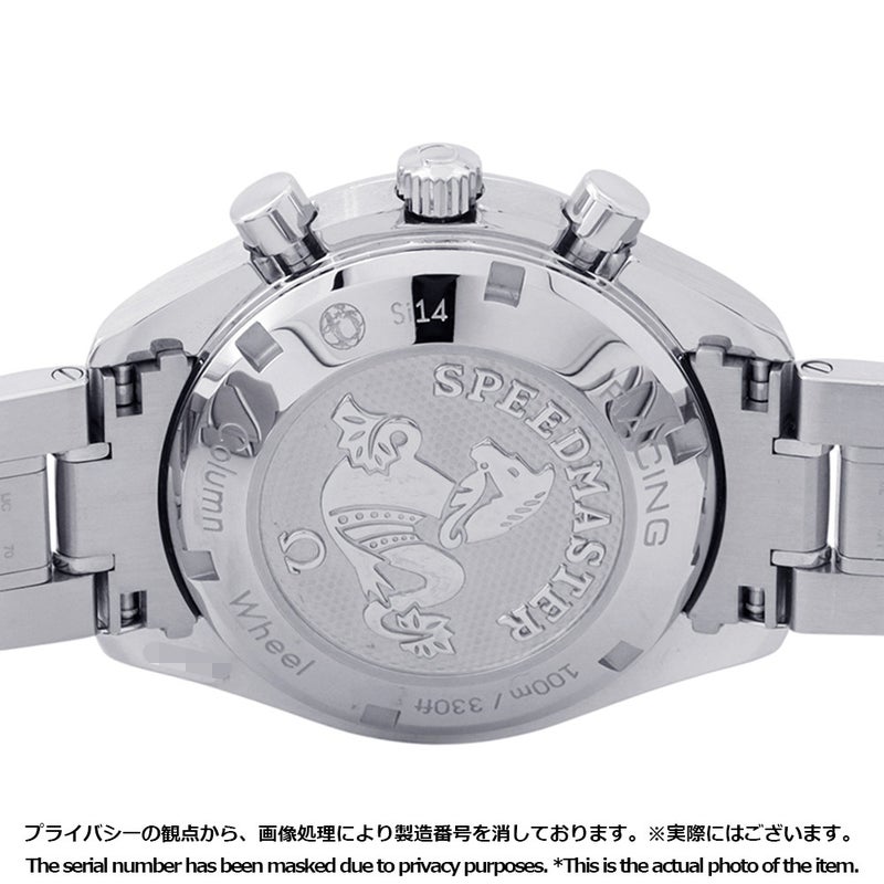 オメガ スピードマスター レーシング コーアクシャル クロノグラフ 326.30.40.50.01.002 OMEGA 腕時計 黒文字盤