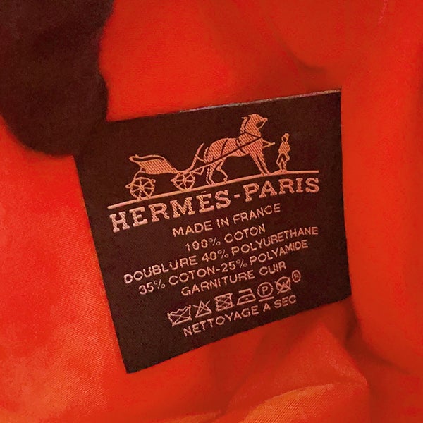エルメス ポーチ ボリードポーチMM オランジュ・フー/シルバー金具 キャンバス HERMES 化粧ポーチ 小物入れ