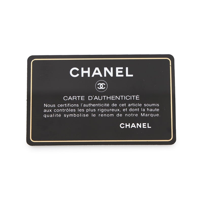 シャネル チェーントートバッグ マトラッセ ココマーク GSTトート キャビアスキン A50995 CHANEL 黒