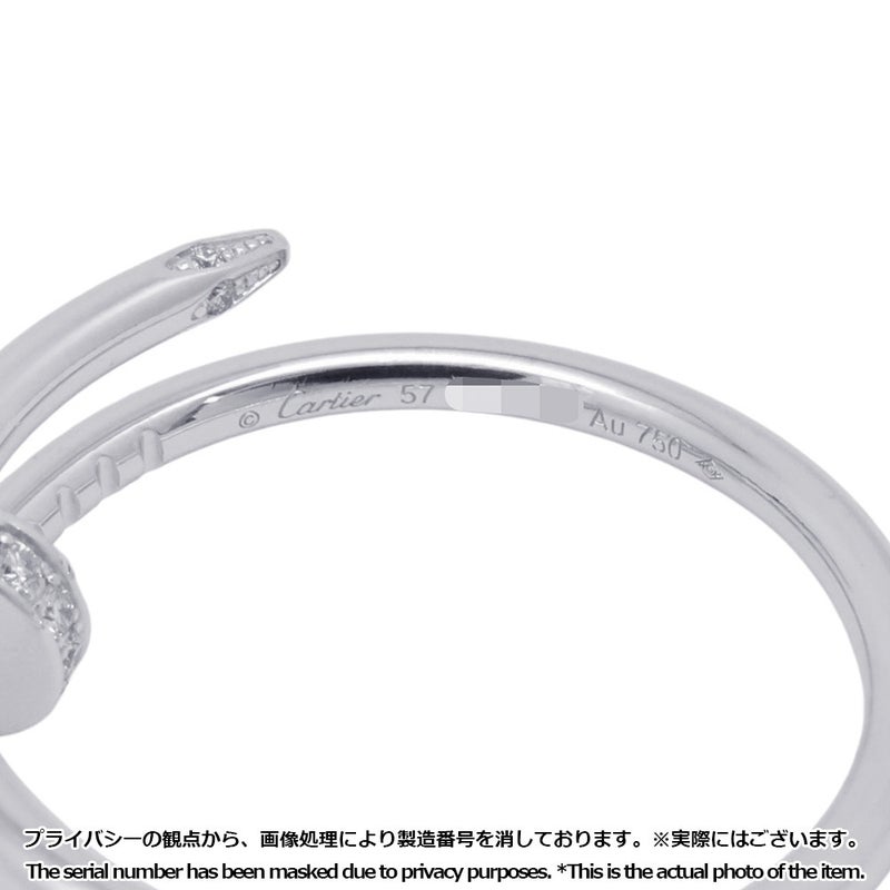 カルティエ リング ジュスト アン クル SM スモールモデル ダイヤモンド 計0.08ct K18WG サイズ57 B4245000 Cartier 指輪