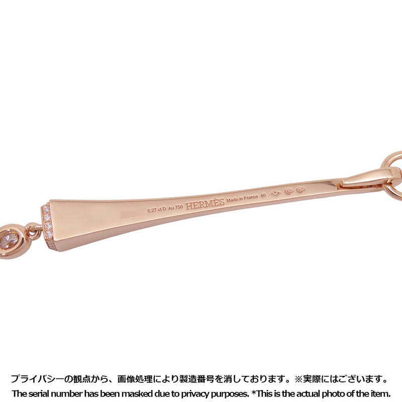 エルメス ネックレス クルー・ド・フォルジュ ドゥブルトゥール ダイヤ 69P 計1.13ct K18PGピンクゴールド HERMES ペンダント