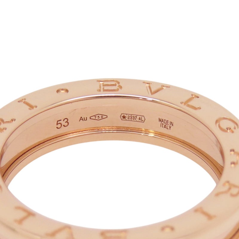 ブルガリ リング ビーゼロワン B-zero1 1バンド K18PGピンクゴールド サイズ53 335994 BVLGARI 指輪 ジュエリー