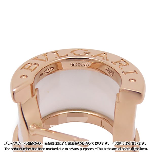 ブルガリ ピアス ビーゼロワン B-zero1 ピアス K18PGピンクゴールド/ホワイトセラミック 346464 BVLGARI