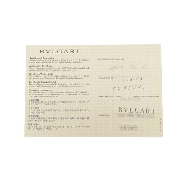 ブルガリ ネックレス ビーゼロワン B-zero1 K18PGピンクゴールド/ホワイトセラミック 346082 BVLGARI ジュエリー