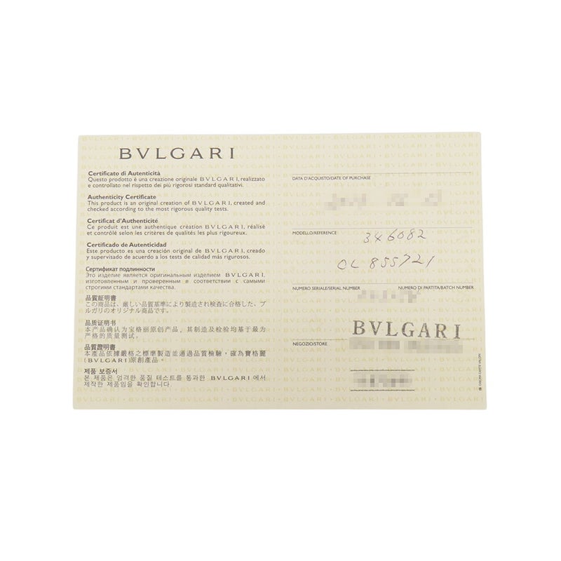 ブルガリ ネックレス ビーゼロワン B-zero1 K18PGピンクゴールド/ホワイトセラミック 346082 BVLGARI ジュエリー