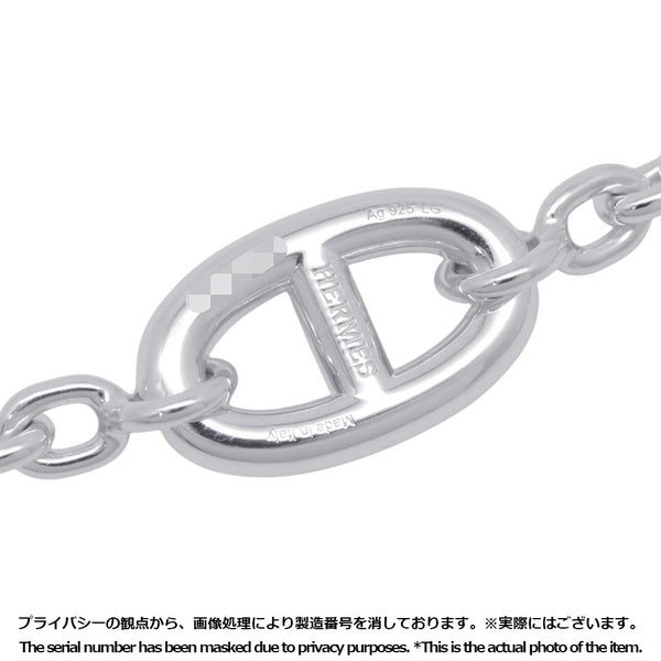 エルメス ブレスレット シェーヌダンクル ファランドール SV925シルバー サイズLG HERMES ジュエリー