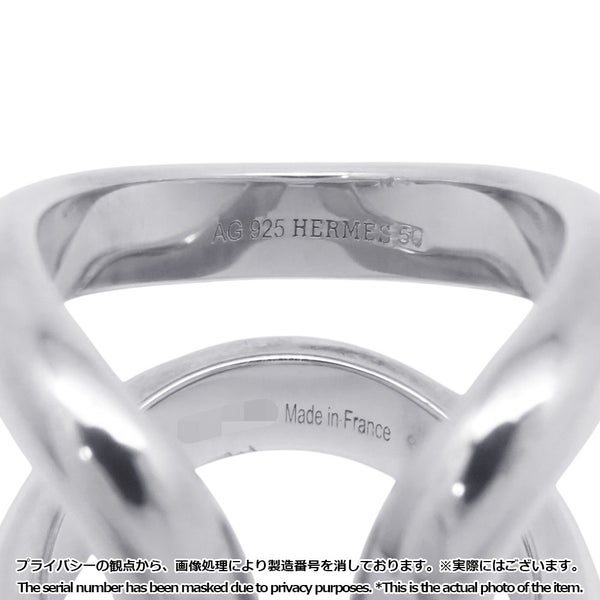 エルメス リング リマ GM Lima SV925シルバー リングサイズ50 HERMES 指輪 ジュエリー