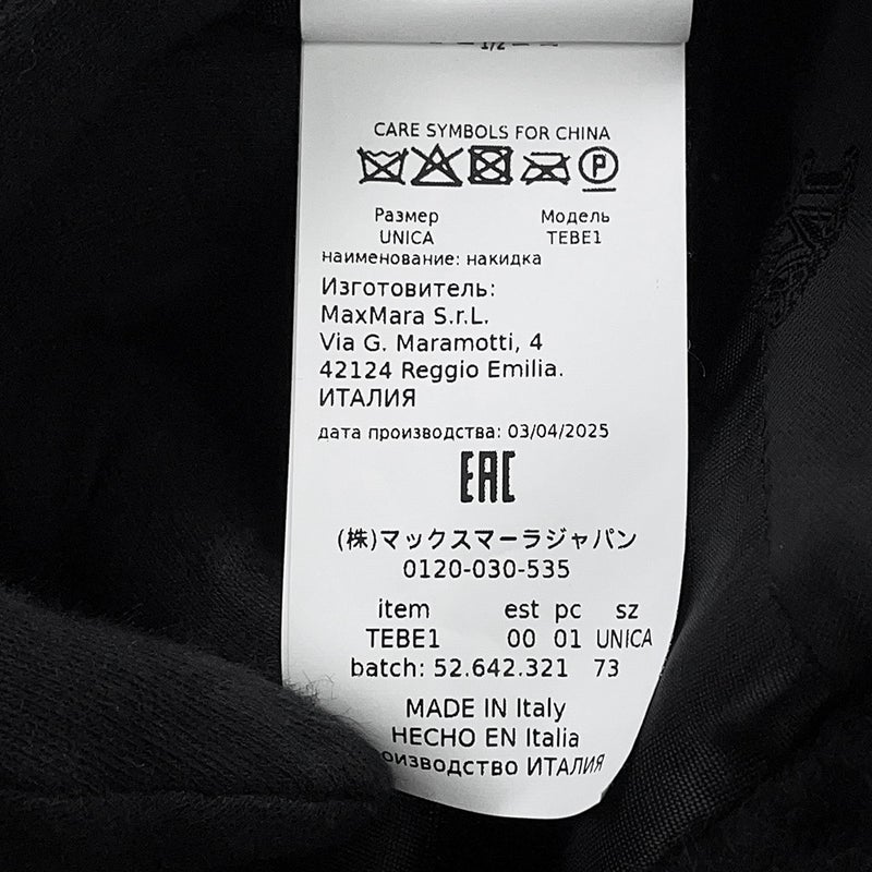 マックスマーラ コート テディベア ポンチョ アルパカ レディースサイズUNICA 4736125206008 MaxMara 黒