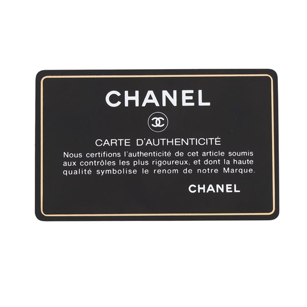 シャネル バックパック マトラッセ ココマーク キャビアスキン AS0004 CHANEL リュック バッグ