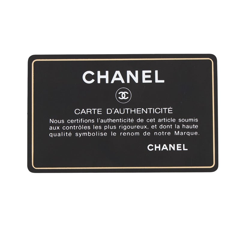 シャネル バックパック マトラッセ ココマーク キャビアスキン AS0004 CHANEL リュック バッグ