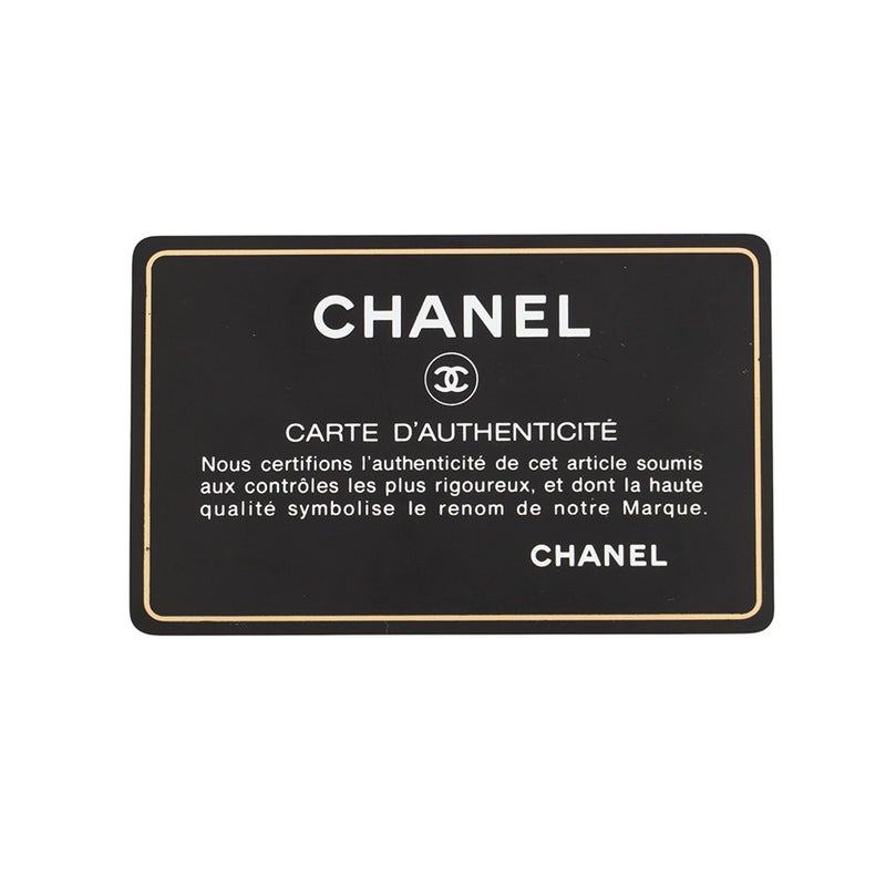 シャネル チェーンショルダーバッグ マトラッセ ココマーク ドーム型 レザー CHANEL バッグ 黒